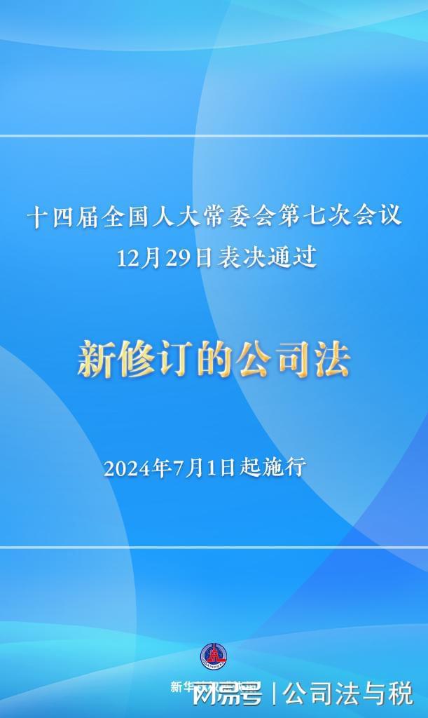 22324濠江論壇2024年209期,重要性解析方法_完整版24.800